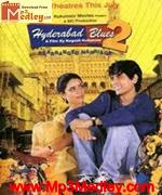 Hyderabad Blues 2 2004